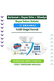 BİNGO YÜZEY HAVLU L